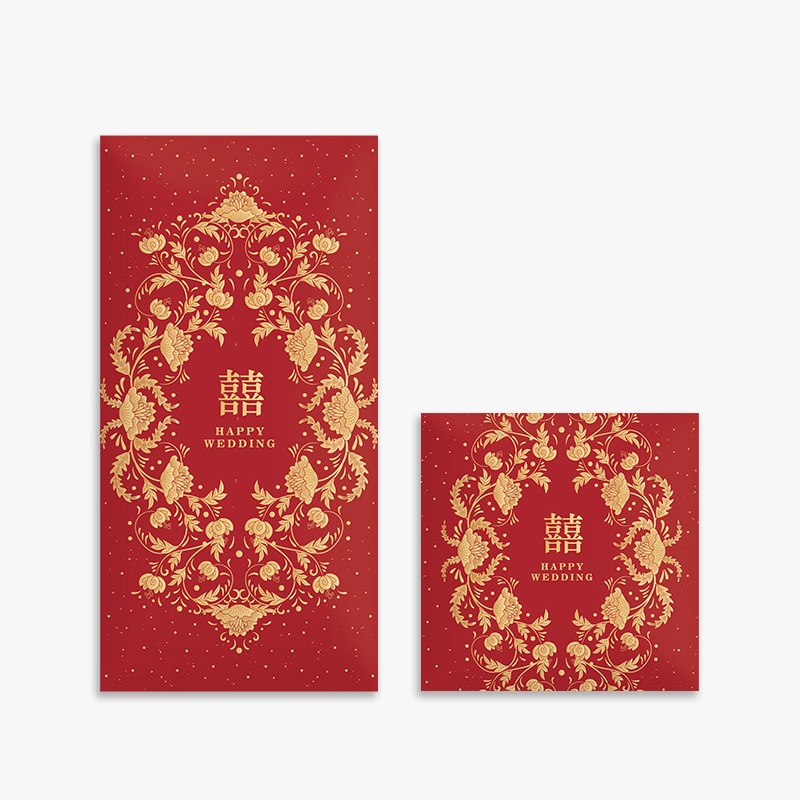 Wedding Envelopes - 10 enveloppes rouges traditionnelles chinoises pour