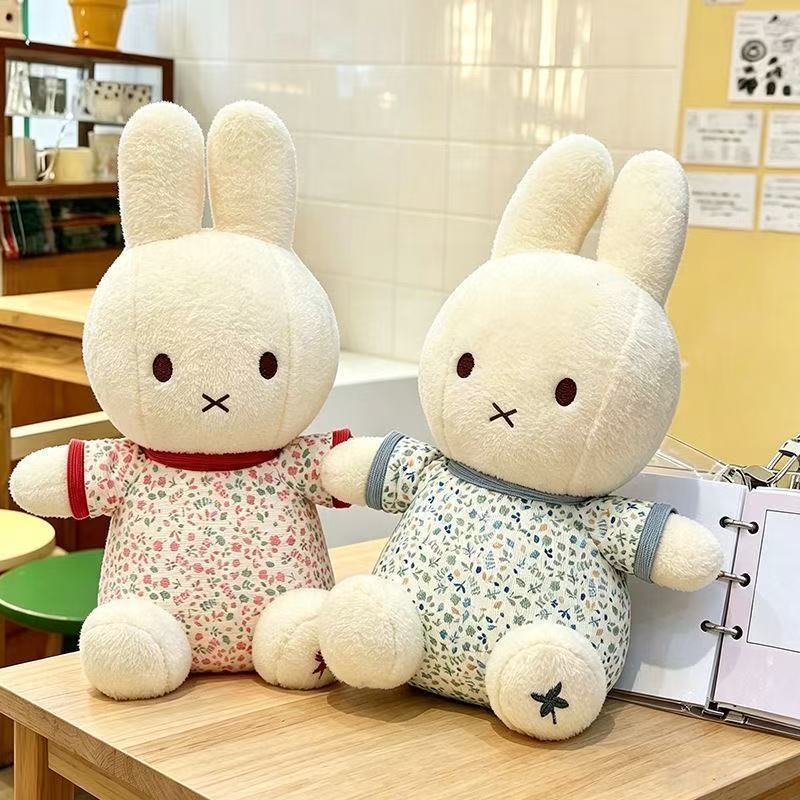 Good Floral & Wedding Decor Supply Photos - Peluche Lapin Miffy Mignon 30 cm,