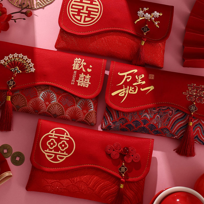 2 pièces brocart broderie tiss - Wedding Envelopes avis et prix