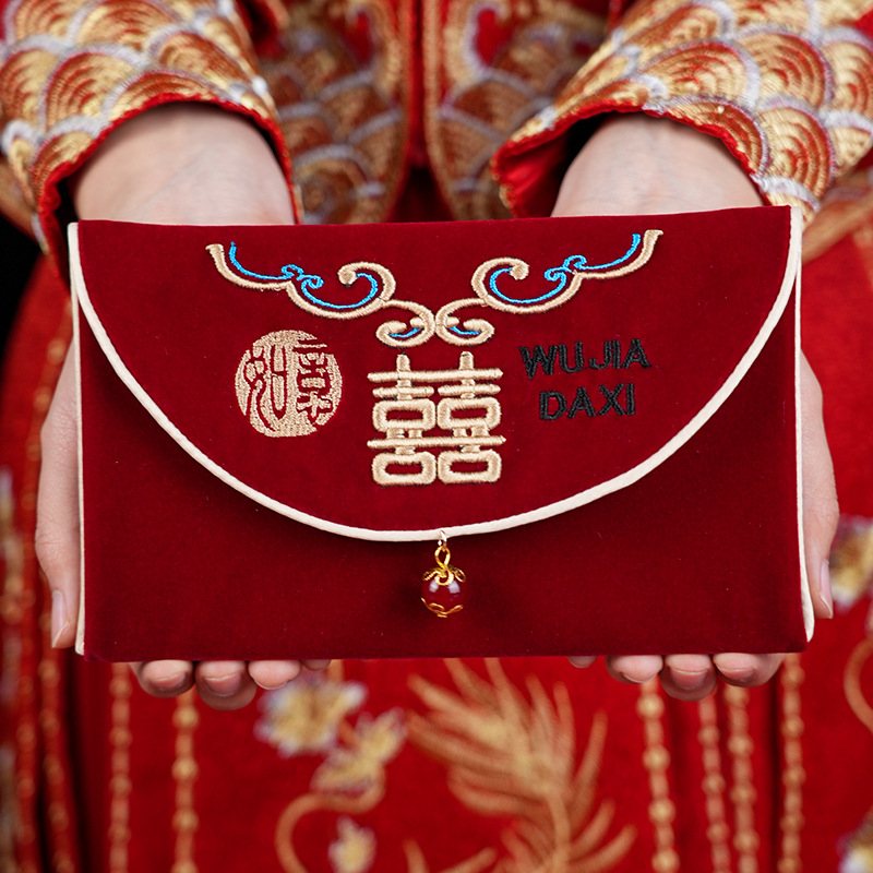 Enveloppe rouge de mariage à m - Wedding Envelopes avis et prix