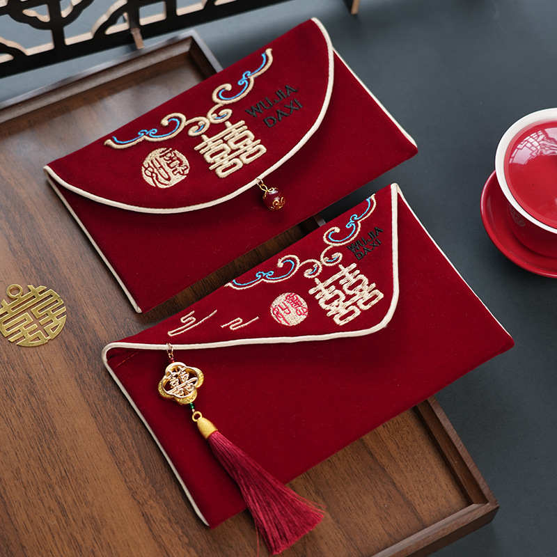Enveloppe rouge de mariage à m - Wedding Envelopes avis et prix