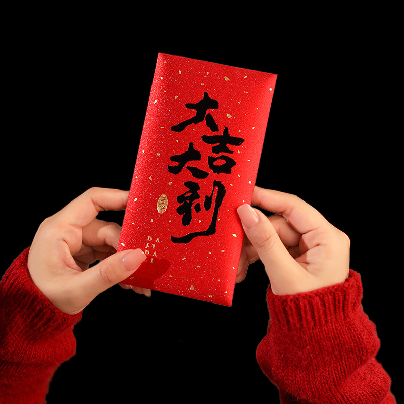 Enveloppe porte-bonheur nouvel - Wedding Envelopes avis et prix