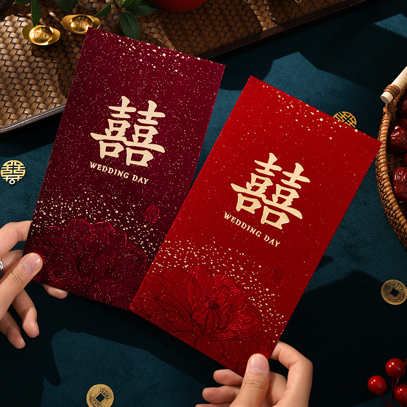 Enveloppe rouge pour mariage,  - Wedding Envelopes avis et prix