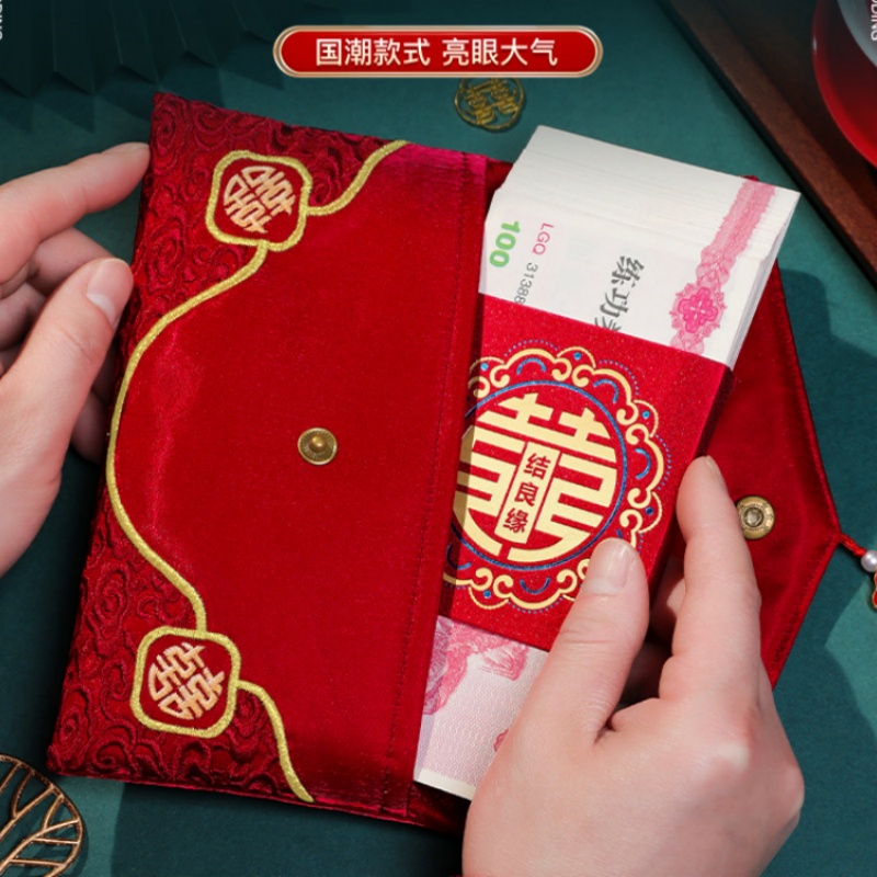 Enveloppe rouge de mariage, 19 - Wedding Envelopes avis et prix