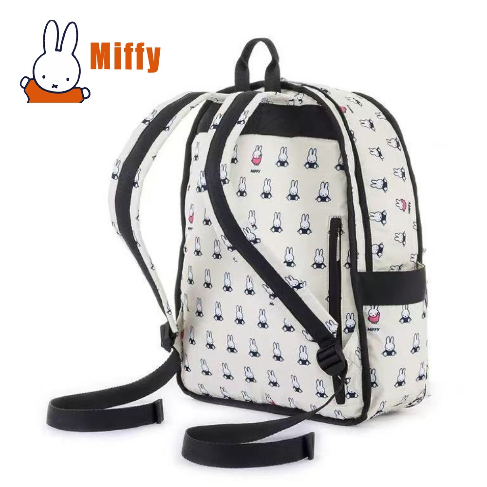 Sac à dos Kawaii Miffy, style  - Good Floral & Wedding Decor Supply Photos avis et prix