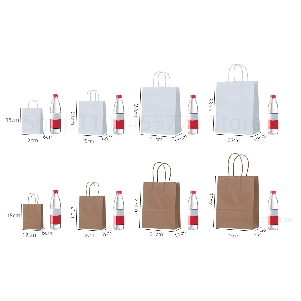 Lot de 10/20/30/40/50 sacs en  - Wedding/Event Supply Store avis et prix